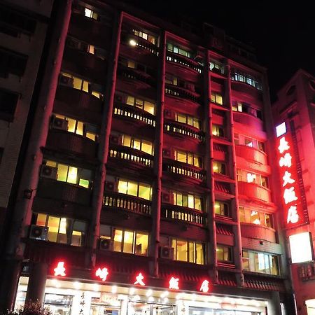 Longchi Hot-Spring Hotel Jiaoxi Dış mekan fotoğraf