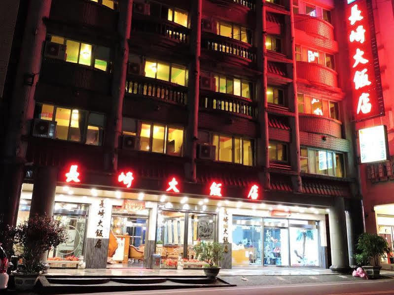 Longchi Hot-Spring Hotel Jiaoxi Dış mekan fotoğraf