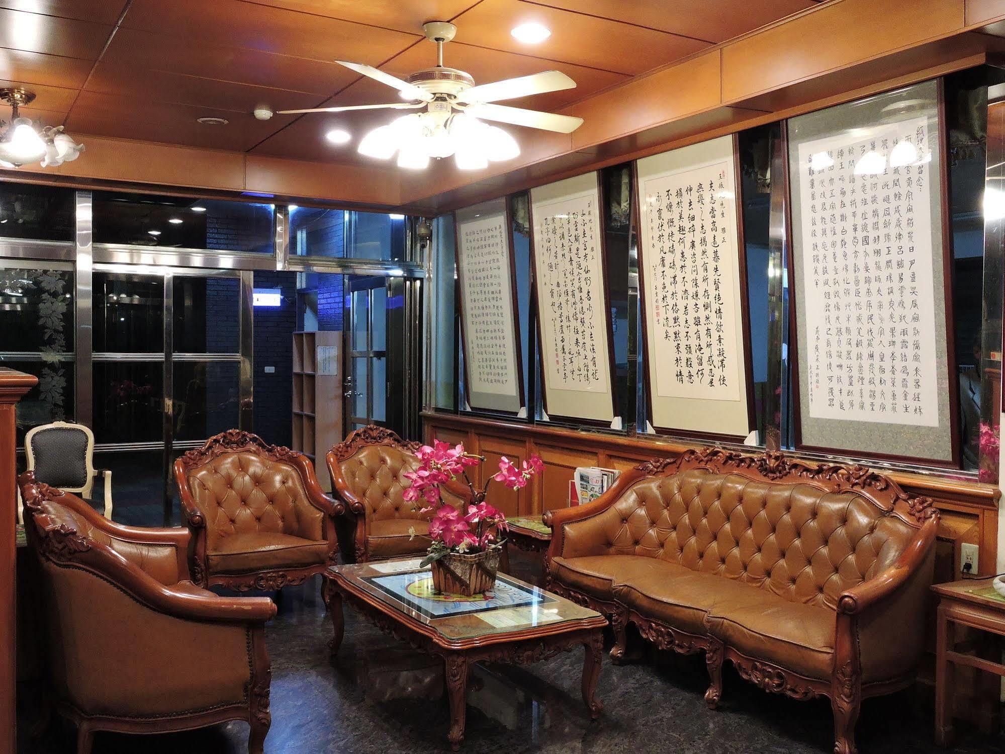 Longchi Hot-Spring Hotel Jiaoxi Dış mekan fotoğraf
