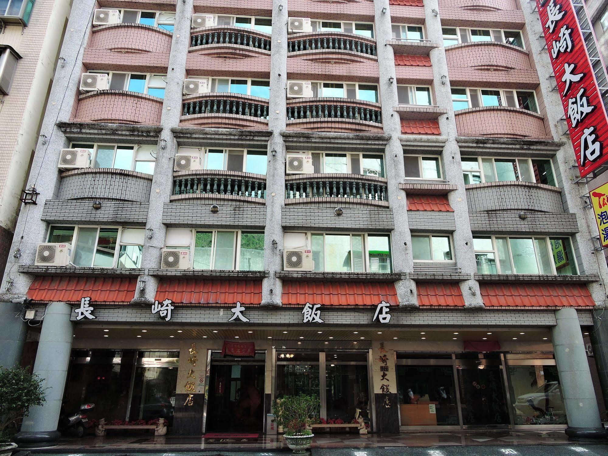 Longchi Hot-Spring Hotel Jiaoxi Dış mekan fotoğraf